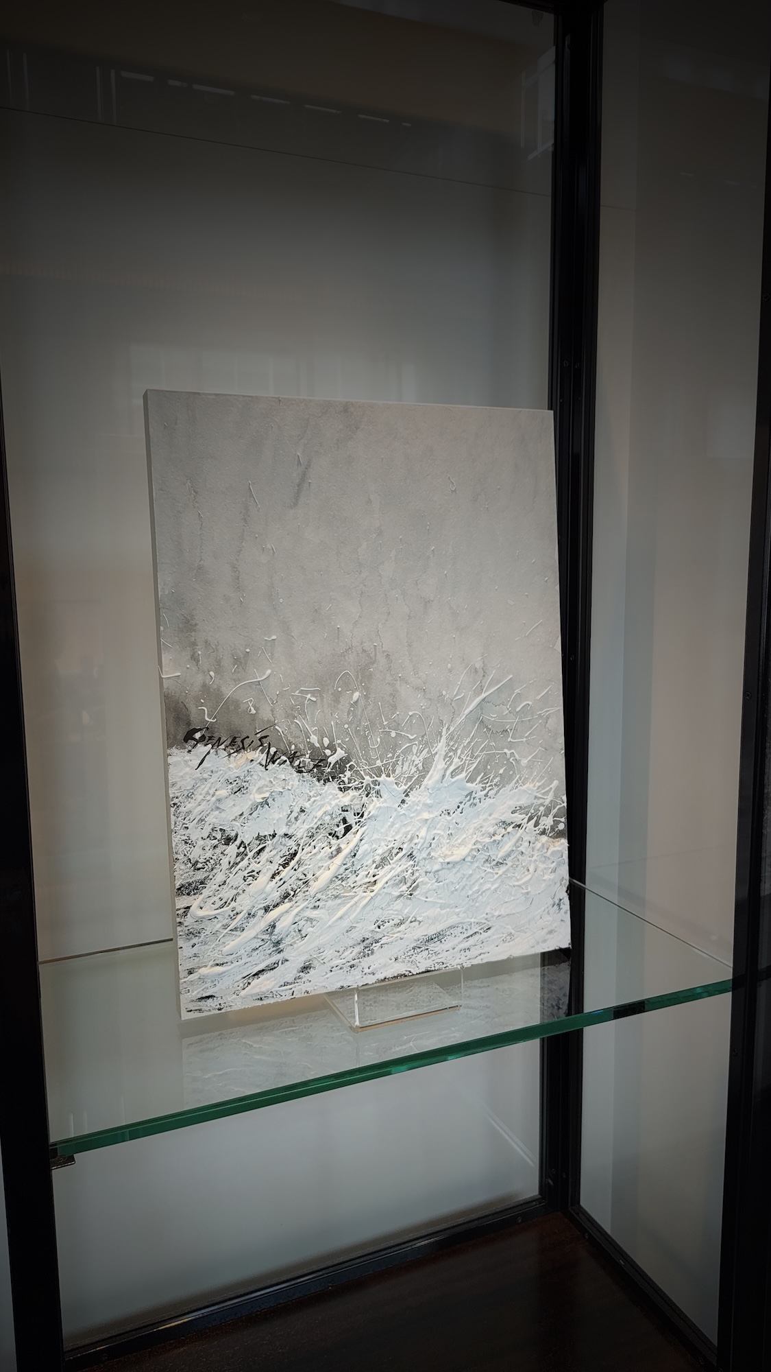 Art 8